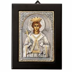 Clarte Icon - St Barbara 11x13cm