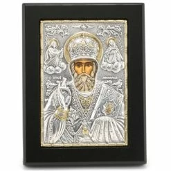 Clarte Icon - St Nicholas Gold 12x15cm