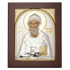 Axion - St Spiridon Large