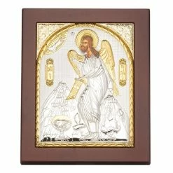 Axion - St Ioannis Prodromos 15x19cm