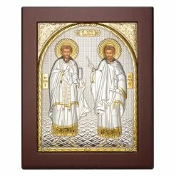 Axion - St Anargyroi 15x19cm