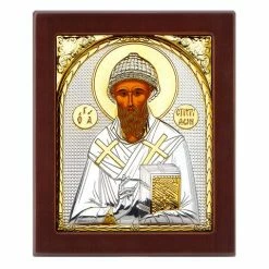 Axion - St Spyridon Medium