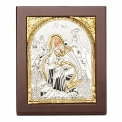 Axion - Pr Elias 10.5x12.5cm