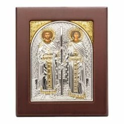 Axion - St Constantinos & Eleni 8x9.5cm
