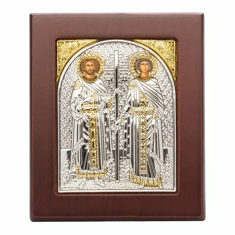 Axion - St Constantinos & Eleni 8x9.5cm
