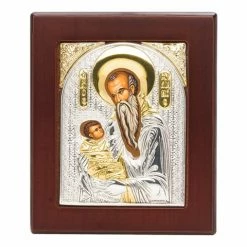 Axion - St Stylianos Small