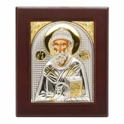 Axion - St Spyridon Small