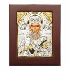 Axion - St Nicolas Small