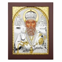 Axion - St Nicolas Extra Large