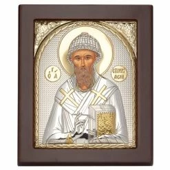 Clarte Icon - St Spyridon Gold 10.5x12.5cm