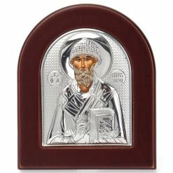 Clarte Icon - Silver Axion St Spyridon Large