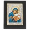 Clarte Icon - Holy Virgin Mary Kissing Lovingly 11x14cm