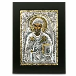 Clarte Icon - St Spyridon Gold 14x19cm